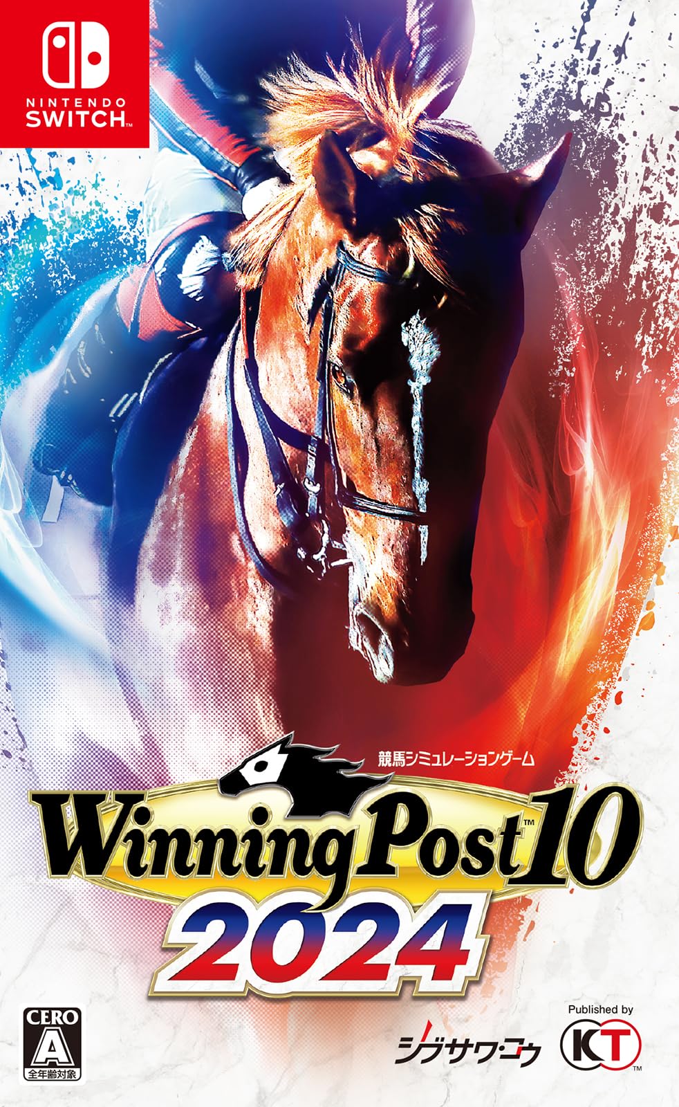 コーエーテクモゲームス Winning Post 10 2024の商品画像