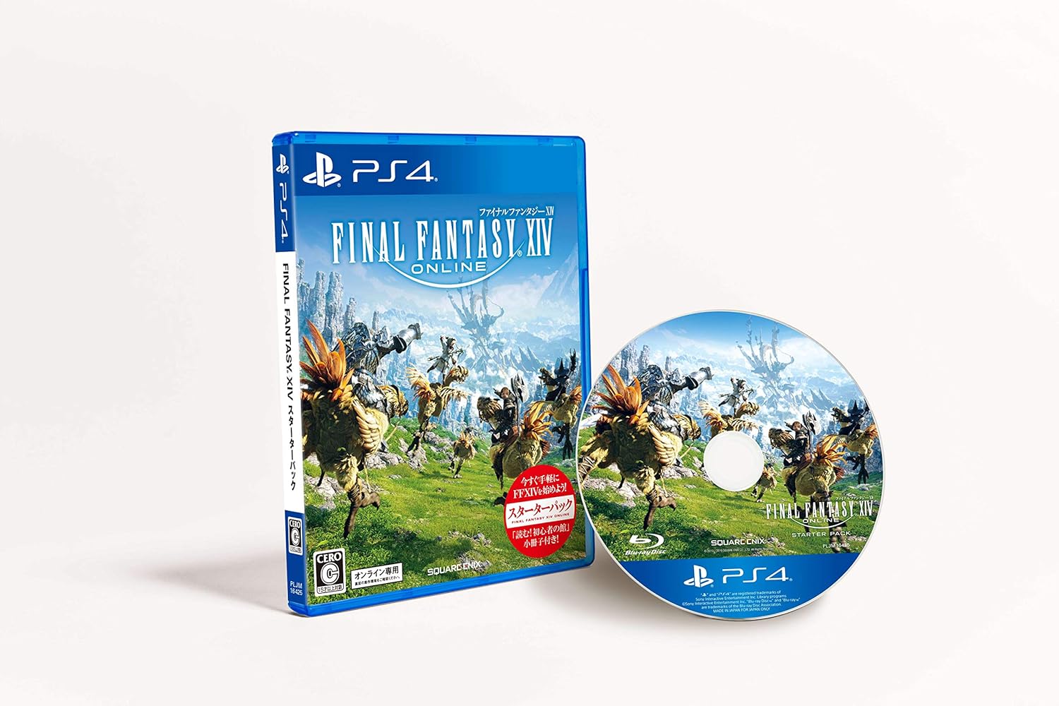 What A Ride It Has Been Lets Continue Like This Ffxiv