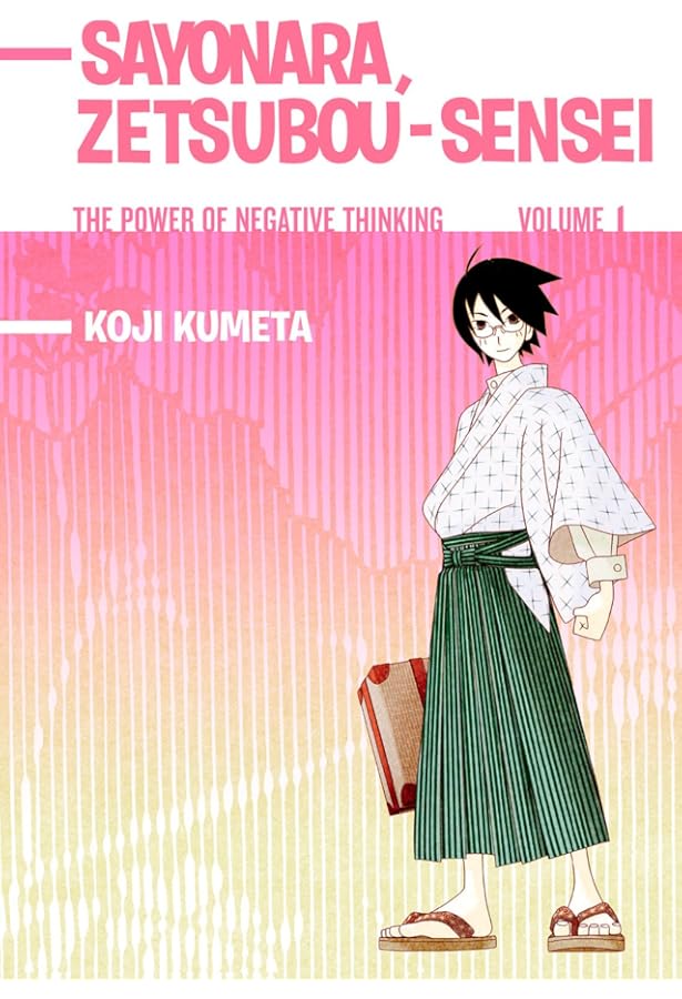 Sayonara Zetsubou-Sensei Vol. 1 eBook : Kumeta - Amazon.com
