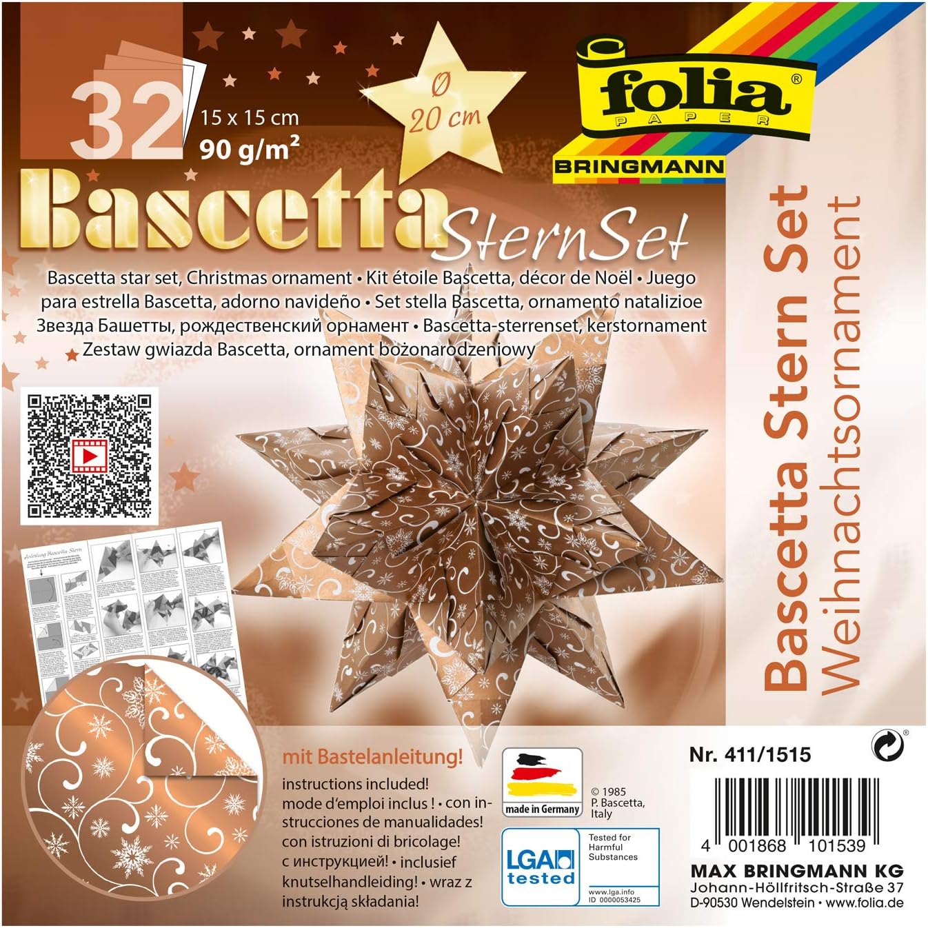 Folia 411/1515 Bascetta Star Christmas Ornament, Copper/White, 32 Sheets, 15 x 15 cm