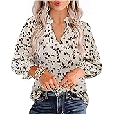 Avanova Women Leopard Print Ruffle V Neck Top 3/4 Long Sleeves Work Business Blouses Shirt