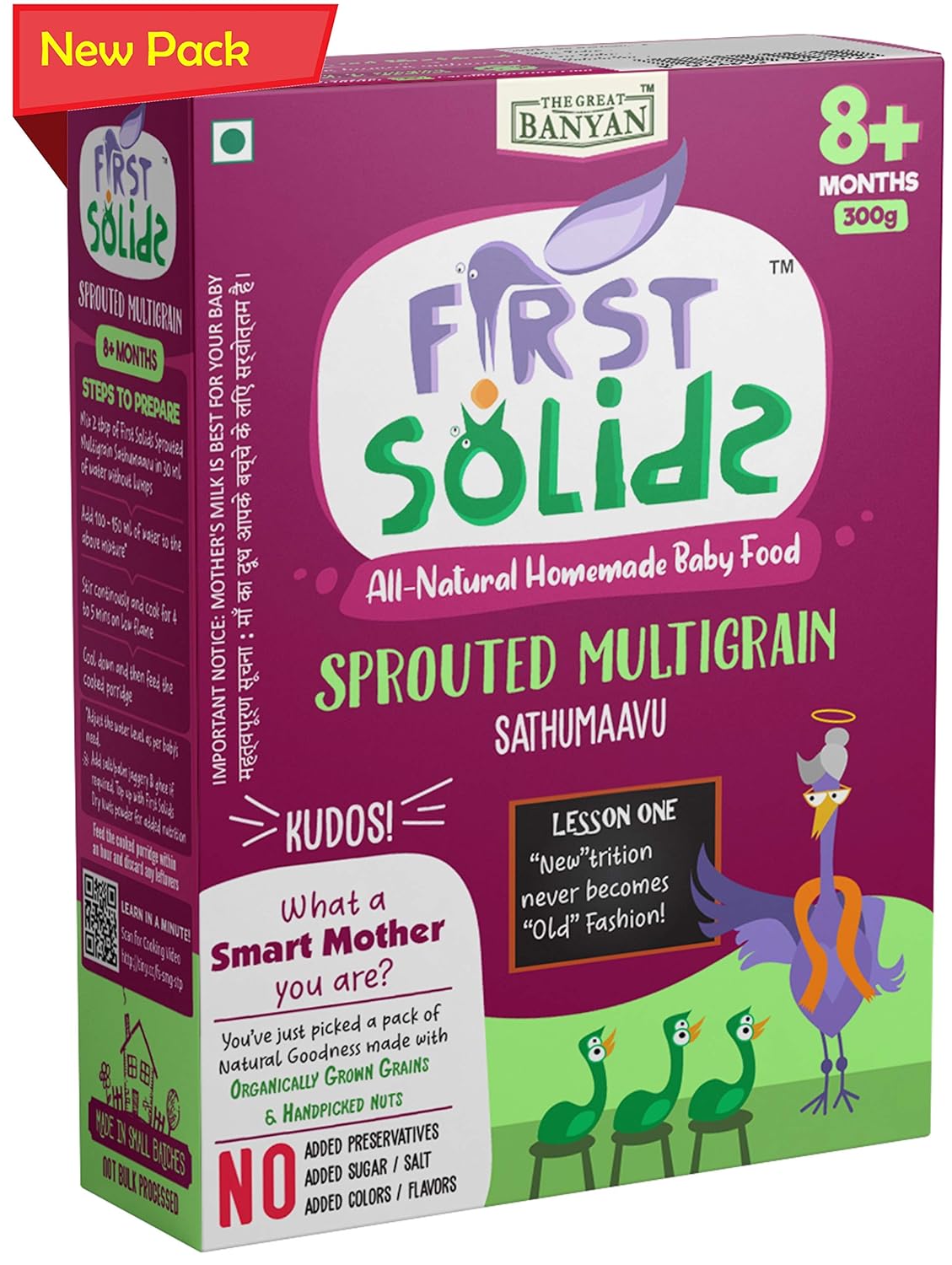 multigrain porridge for babies