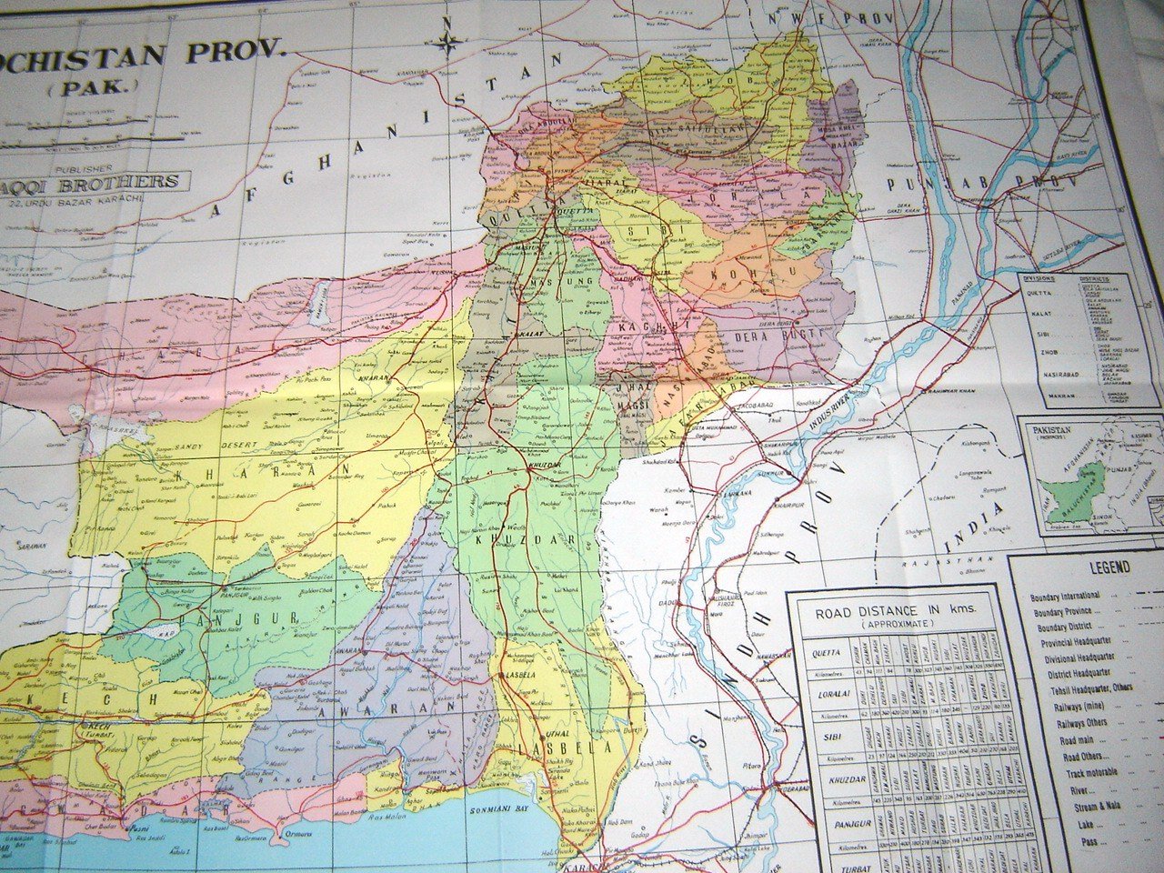 Road Map Of Balochistan Balochistan Province Map Pakistan / Scale 1:133,333: Pakistan Survey:  Amazon.com: Books