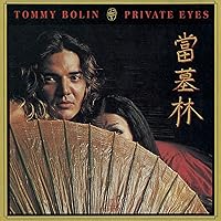 Bolin, Tommy - The Ultimate - Amazon.com Music