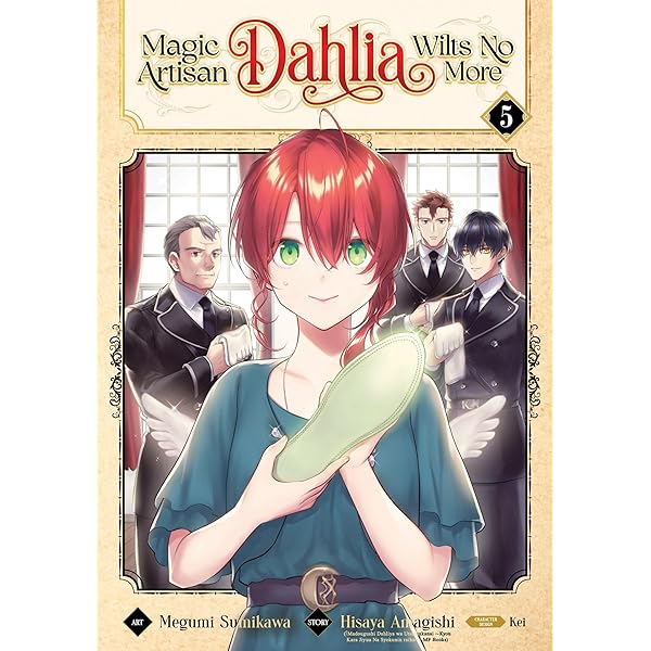 アニメ Diva only for you Atelier Oxalis Magic Artisan Dahlia Wilts No More (Manga) Vol. 1: Amagishi