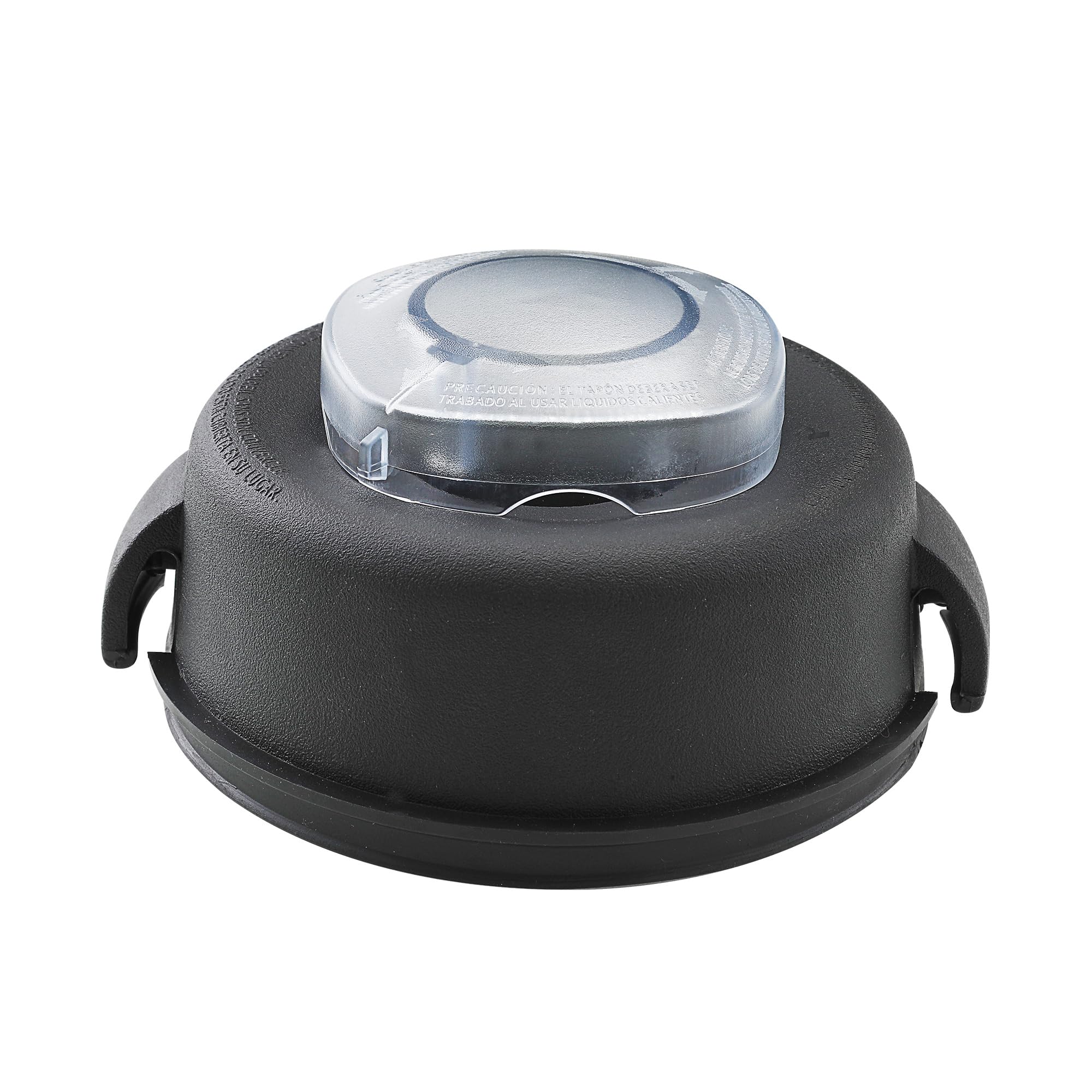 Photo 1 of 2-Part Flexible Lid with Plug Compatible with Vitamix 64-Ounce High Profile Container 04-0085, Replacement Blender Parts for Vitamix 4500 6000 6300 series