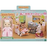 EPOCH Sylvanian Families Shops longing Nurse Set H-13