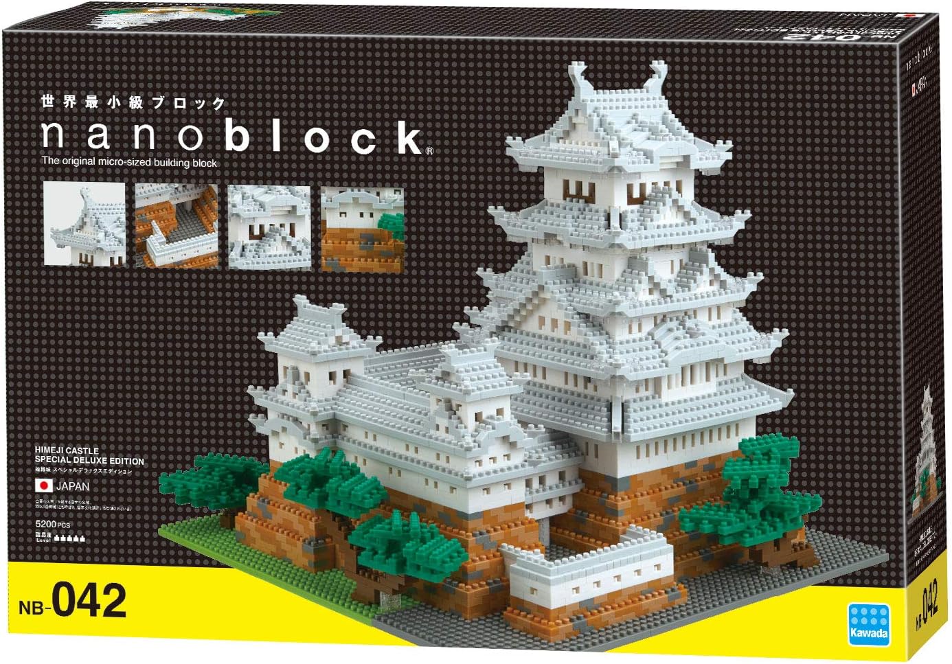 hardest nanoblock