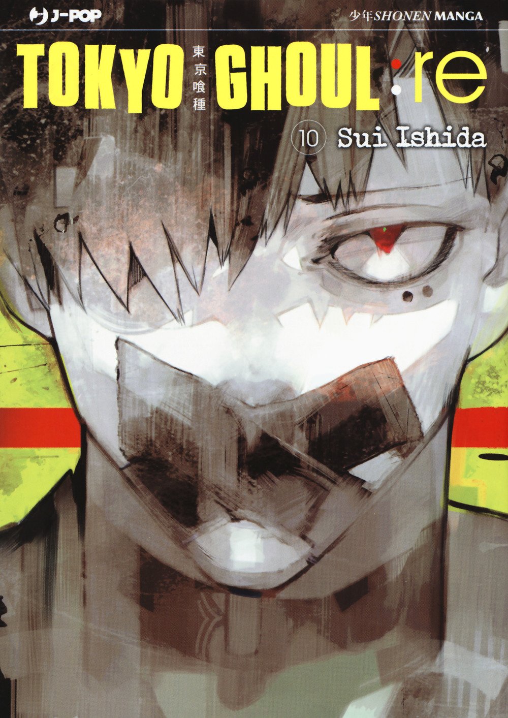 Risultati immagini per Tokyo ghoul re 10