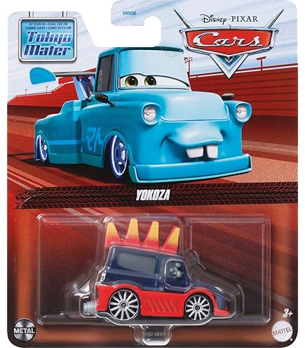 ミニカー Disney Pixar Cars R.S. JOHN LASSETIRE Disney Pixar Cars 2 RADIATOR SPRINGS JOHN LASSETIRE Exclusive Mail