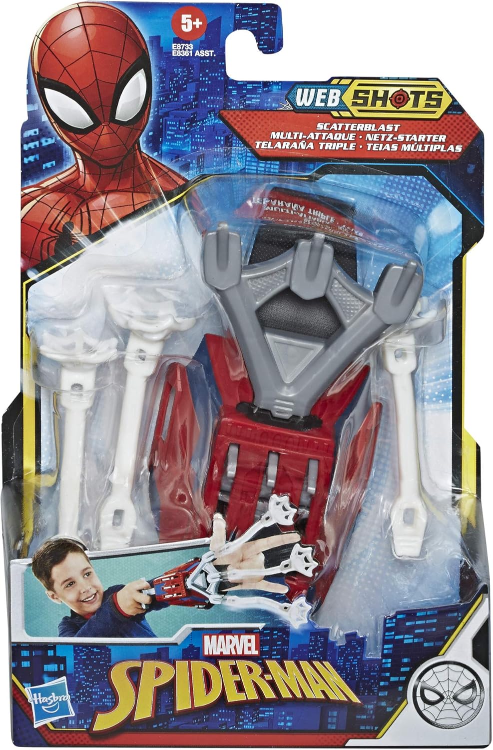 spider man web burst blaster