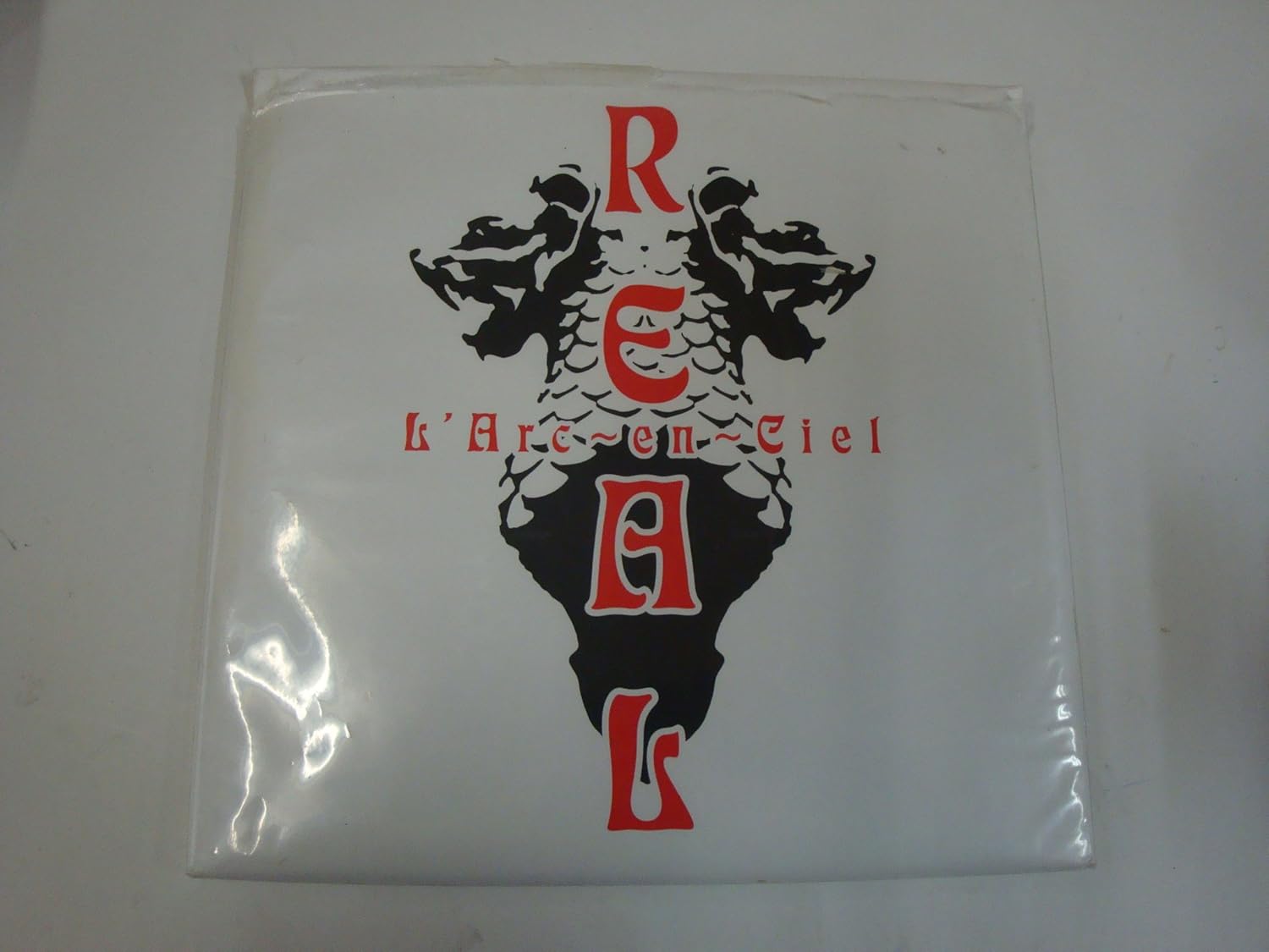 L Arc En Ciel Real Amazon Com Music