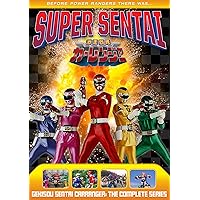 Amazon.com: Kaito Sentai Lupine Ranger VS Police Squadron