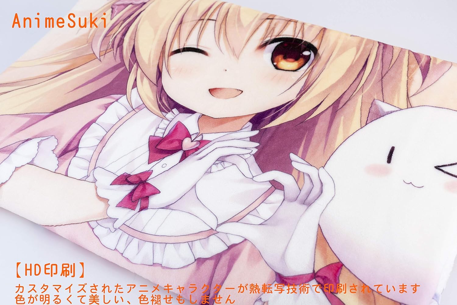 Animesuki 毛布 艦隊これくしょん 舰队collection 艦これ 島風 アニメ ブランケット フランネル シーツ カスタム可能 0cm X 150cm アニメ 萌えグッズ 通販 Amazon