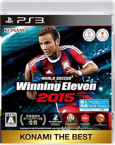 Amazon ワールドサッカー ウイニングイレブン 15 Konami The Best Ps3 ゲームソフト