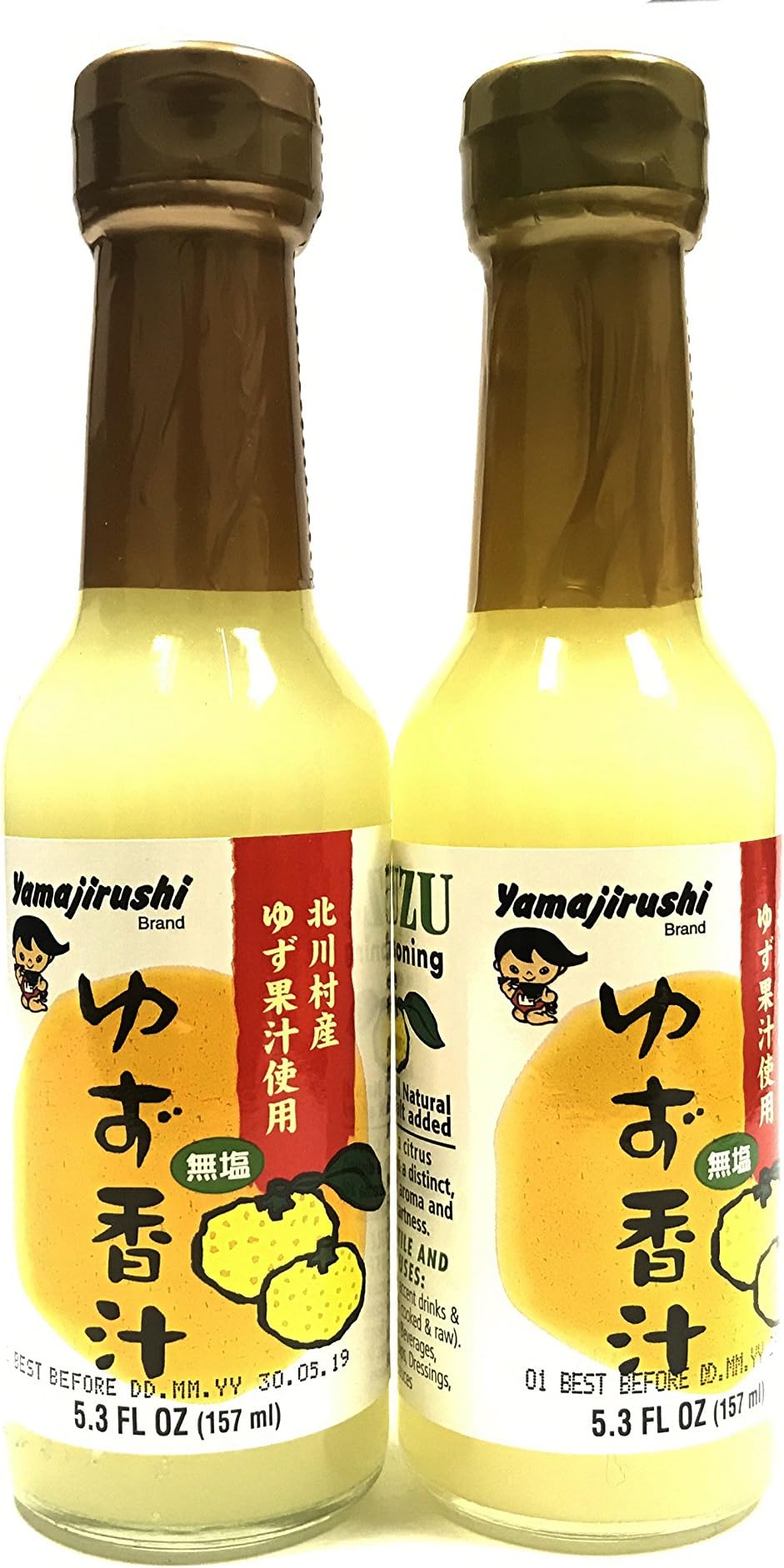 Yamajirushi Yuzu Seasoning Base Juice, No Salt Added, All Natural 5.3 Fl Oz | Pack of 2