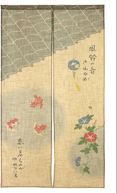 Amazon Com Made In Japan Noren Curtain Tapestry Shiki No Furin