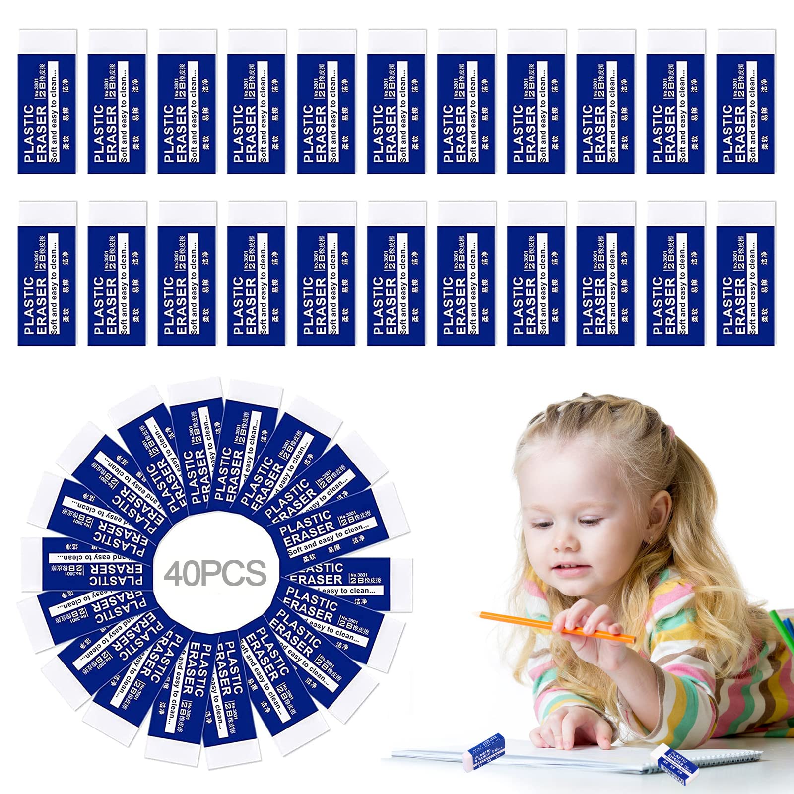 White Rubber Rubber Erasers, Latex Free Superior Eraser, 2B Eraser for Schools Sketch Paintings Artists Teachers Children Adults (40)