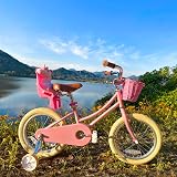 AVASTA Doll Bike Seat for Girls Bicycle with DIY Unicorn Decals Pink view 5