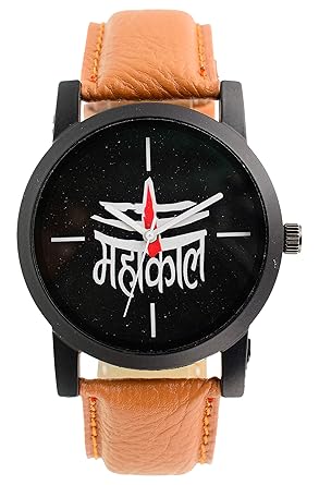 Men Synthetic Leather Round Ochre Analogue Wrist Watch