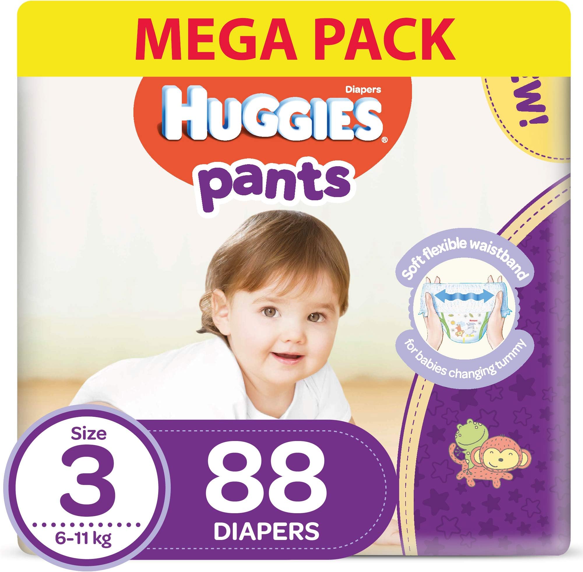 diapers price