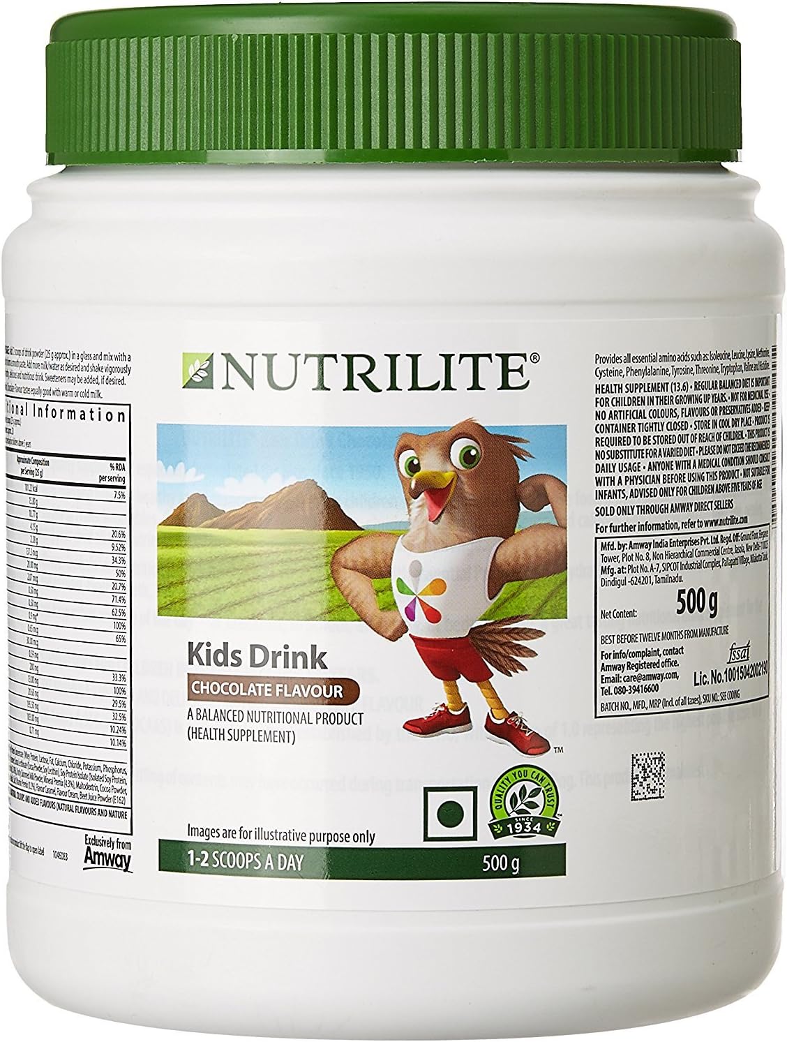 Amway Kids Drink (Chocolate Flavor)