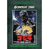 The Return of Godzilla
