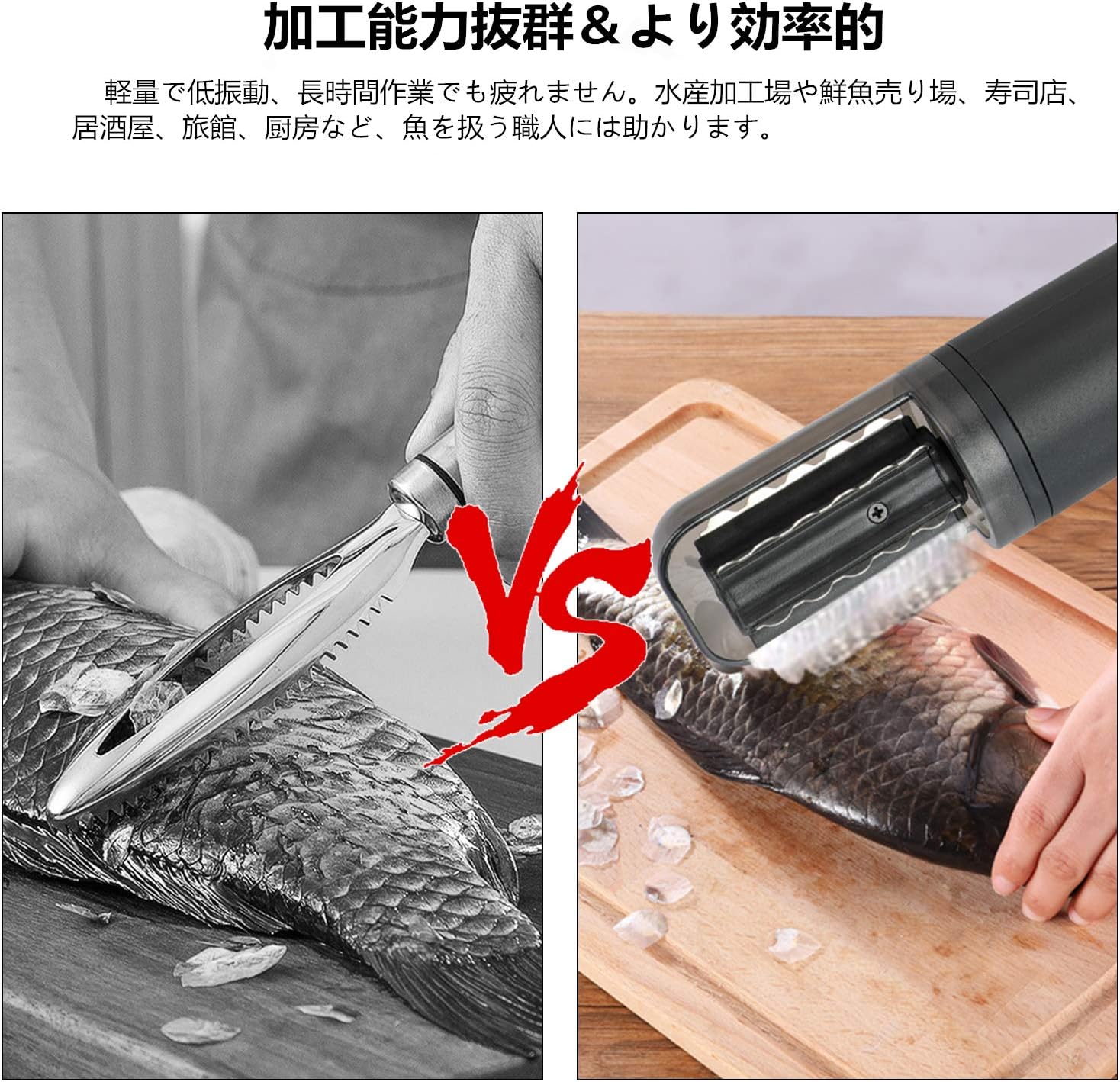Amazon うろこ取り 魚 電動 充電式 ステンレス 防水 鱗発散防止カバー うろことり 鱗 飛び散らない 高速除去 快速クリーナー 魚の鱗取り 調理器具 お店用 商用 事務用 業務用 1年保証 Poweraxis うろこ取り オンライン通販 Amazon うろこ取り 魚 電動 充電式 ステンレス 防水 鱗発散防止カバー うろことり 鱗 飛び散らない 高速除去 快速クリーナー 魚の鱗取り 調理器具 お店用 商用 事務用 業務用 1年保証 Poweraxis うろこ取り オンライン通販