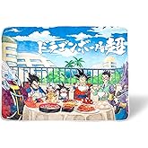 Dragon Ball Super Feast Plush Throw Blanket | Super Soft Fleece Blanket, Cozy Sherpa Cover for Sofa and Bed, Home Decor Room Essentials | Anime Manga Gifts and Collectibles | 45 x 60 Inches