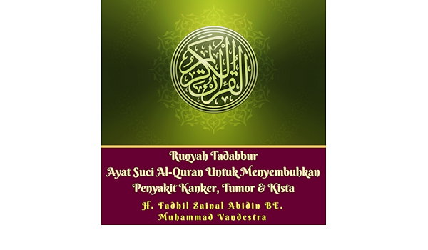 Ruqyah Tadabbur Al Quran Penyembuh Penyakit Appstore For Android Amazon Com
