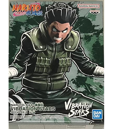 Amazon.com: Banpresto - Naruto - Rock Lee, Bandai Spirits