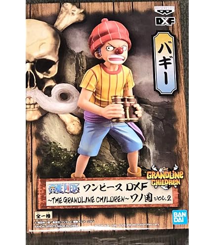 Amazon.com: One Piece DX Figure GRANDLINE MEN vol.7 buggy piece of