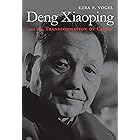 Deng Xiaoping and the Transformation of China