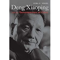 Deng Xiaoping and the Transformation of China book cover