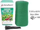 AlpineReach Garden Netting 2m x 20m Heavy Duty Woven Mesh Green view 6