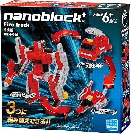 Amazon ナノブロックプラス 消防車 Pbh 016 ブロック おもちゃ