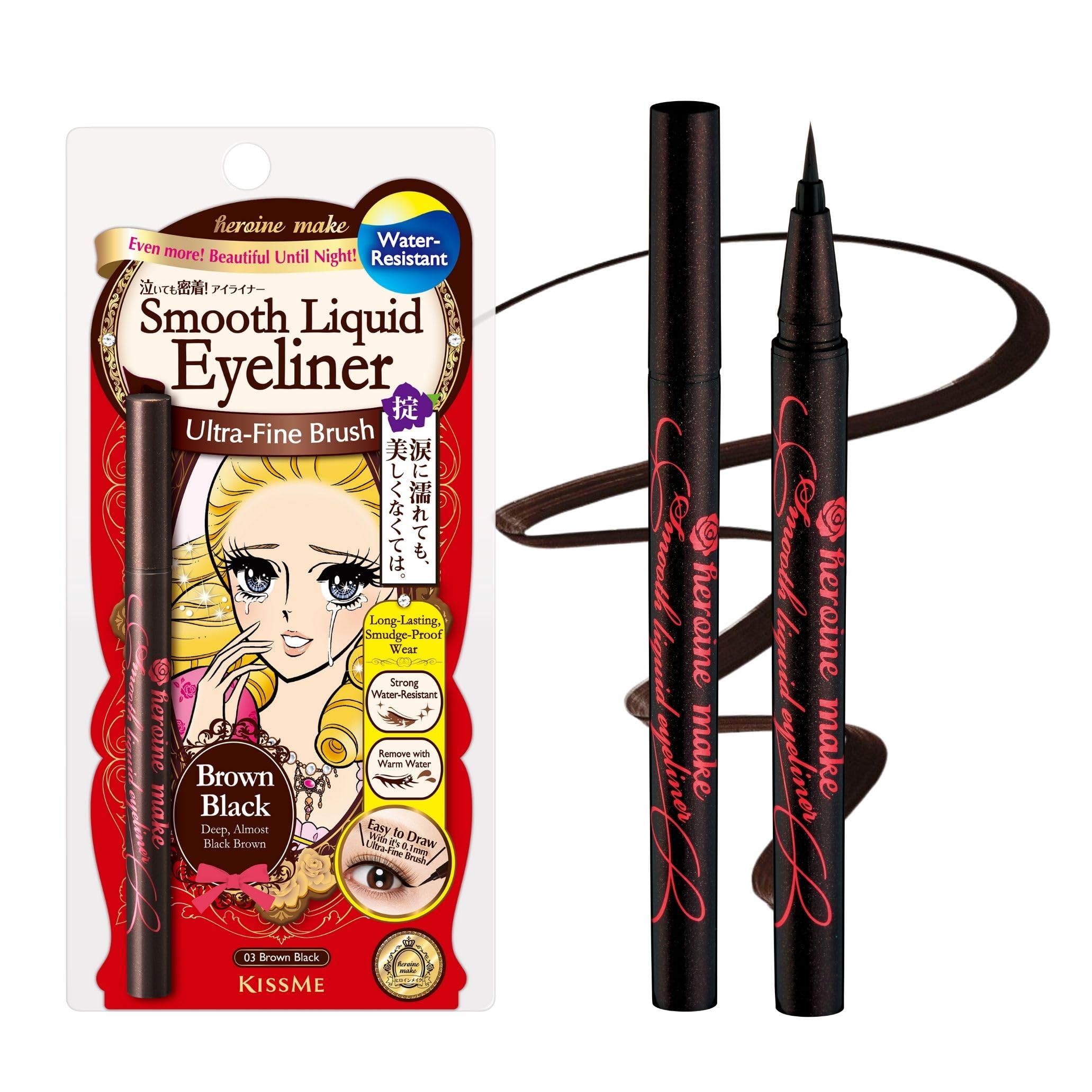 Heroine Make Smooth Liquid Eyeliner N 03 Charcoal Brown