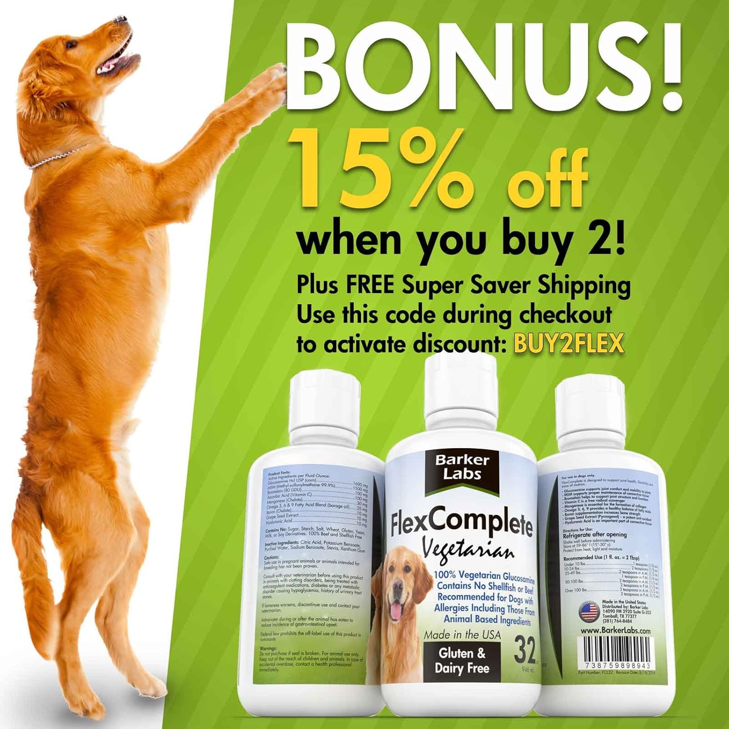 vegetarian glucosamine for dogs