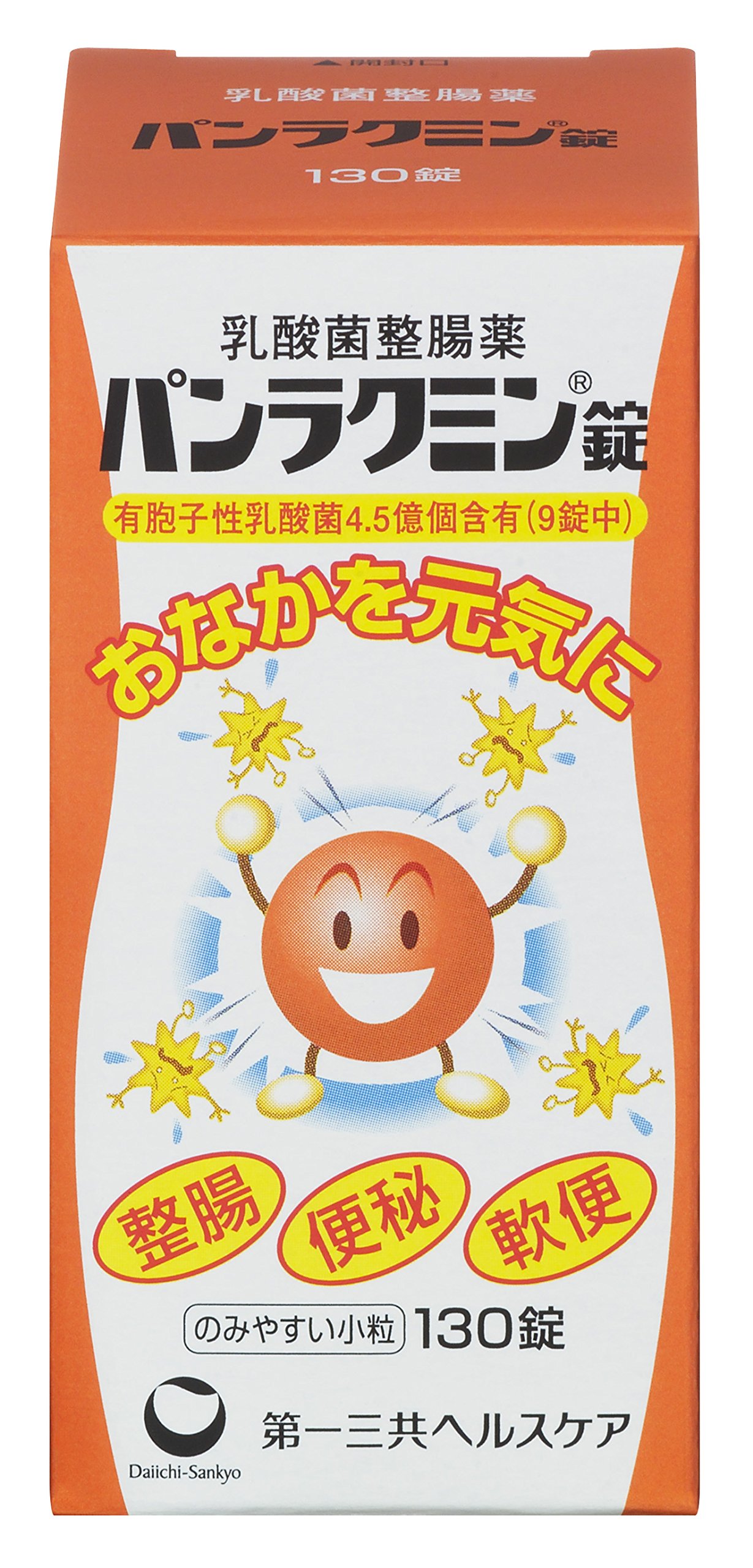 第一三共ヘルスケア パンラクミン錠 130錠の商品画像