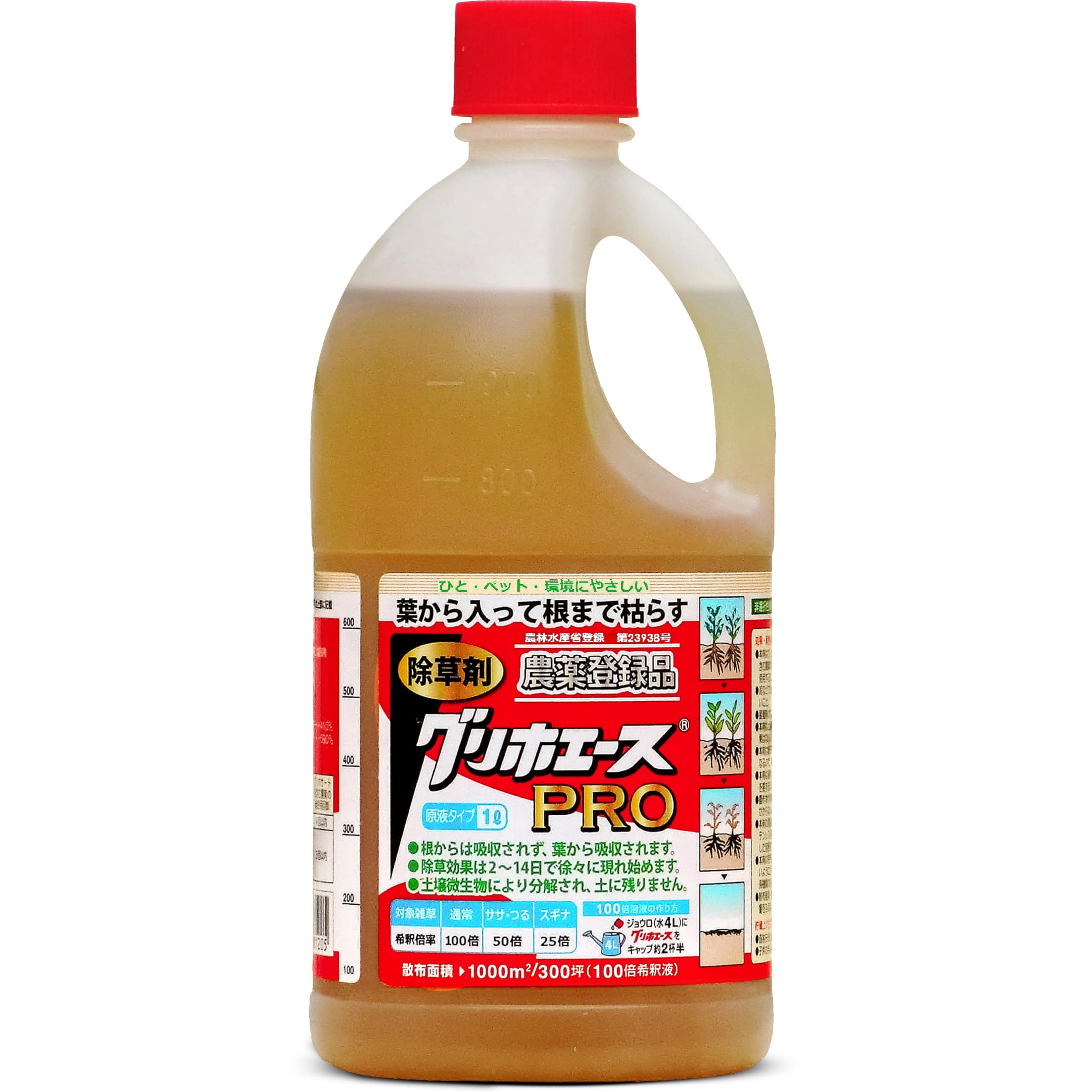 ハート(Heart) グリホエースPRO 1L 除草剤 液剤 原液 ジェネリック 頑固な雑草 根まで枯らす 笹 つる スギナ 宅地 駐車場商品画像