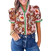 Cicy Bell Womens Summer Floral Print Tops Casual Puff Short Sleeve Ruffle V Neck Button Down Shirts Patchwork Boho Blouses