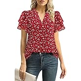 Lotusmile Womens Dressy Chiffon Blouses Summer Puff Petal Short Sleeve Shirts V Neck Casual Work Tops