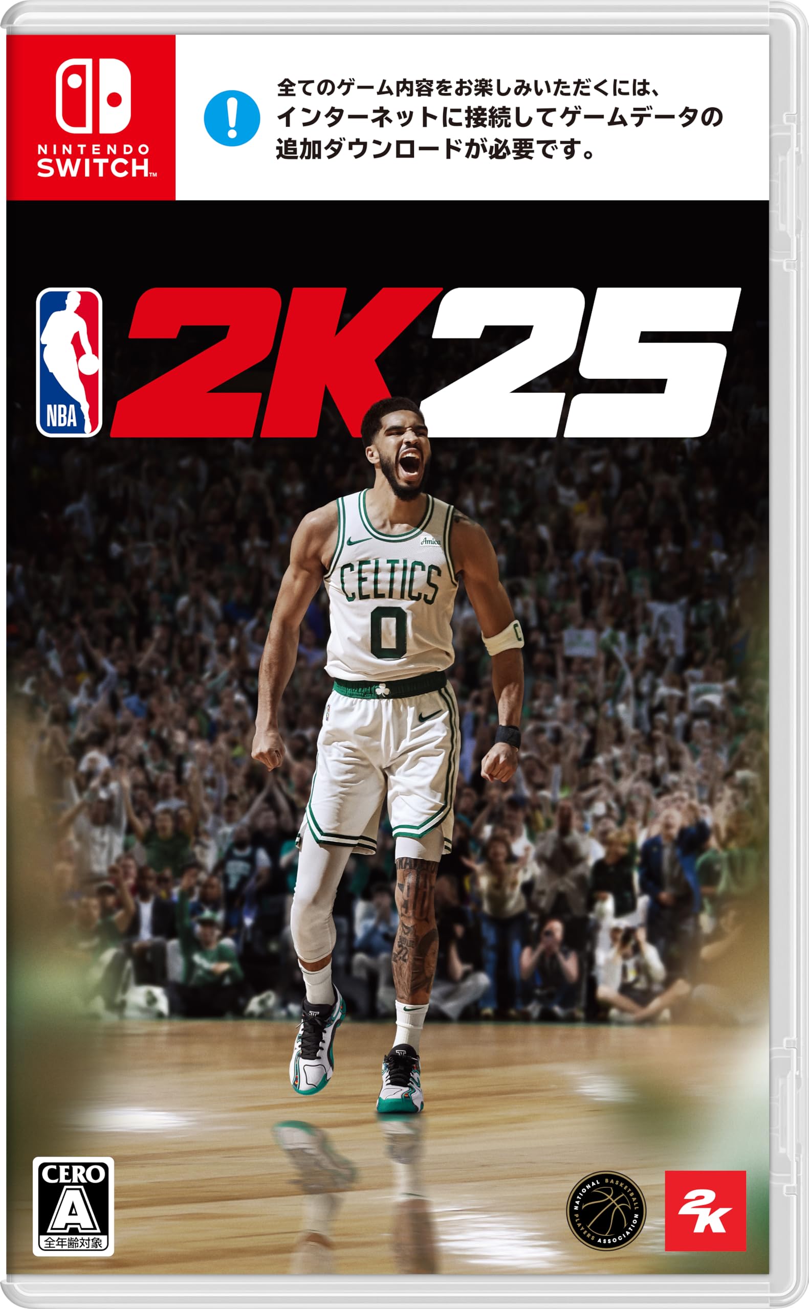 Take-Two Interactive NBA 2K25の商品画像