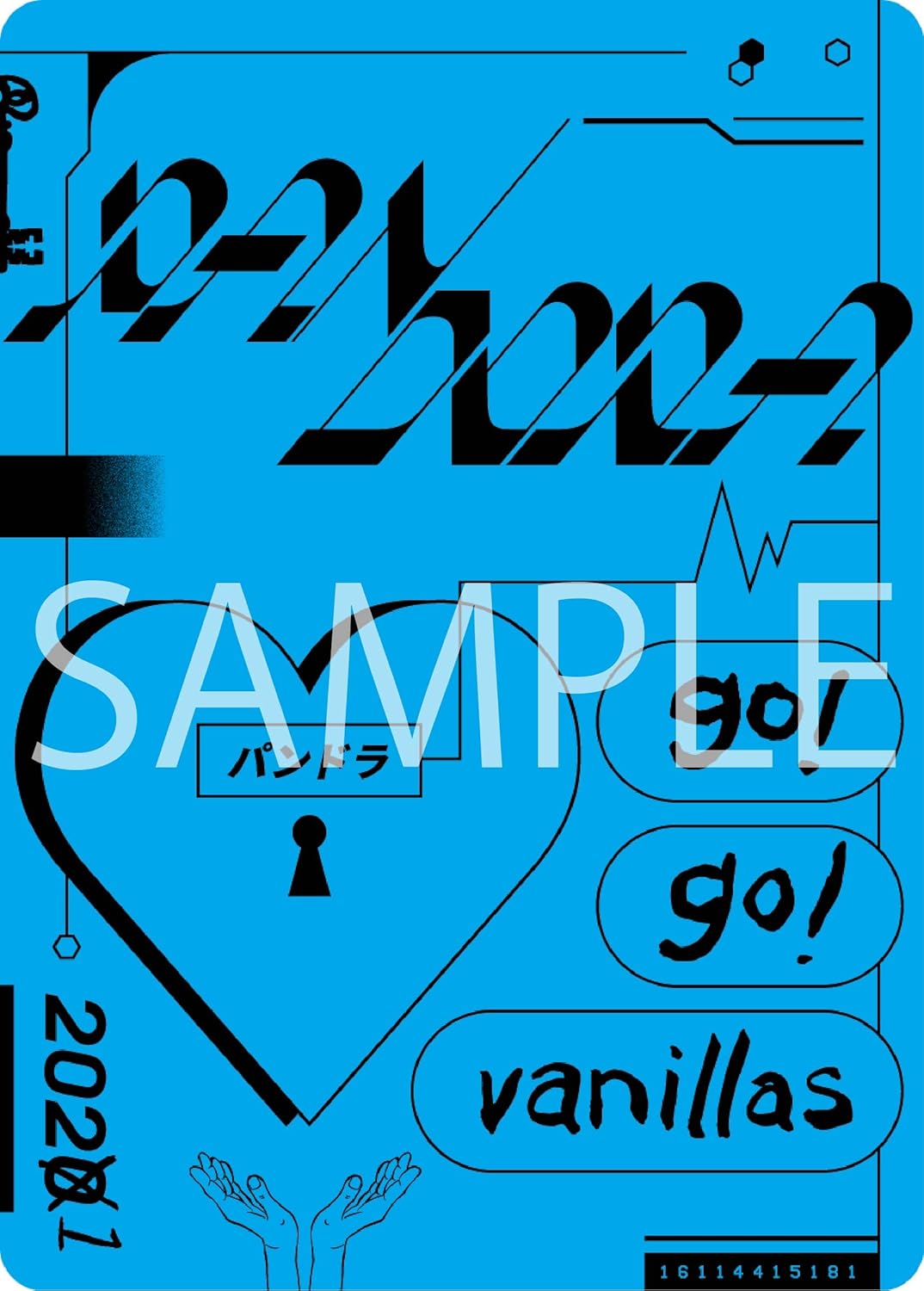 Amazon Co Jp限定 Pandora 通常盤 Cd Amazon Co Jp限定特典 特典カード パンドラの鍵 Light Blue Ver 付 Go Go Vanillas