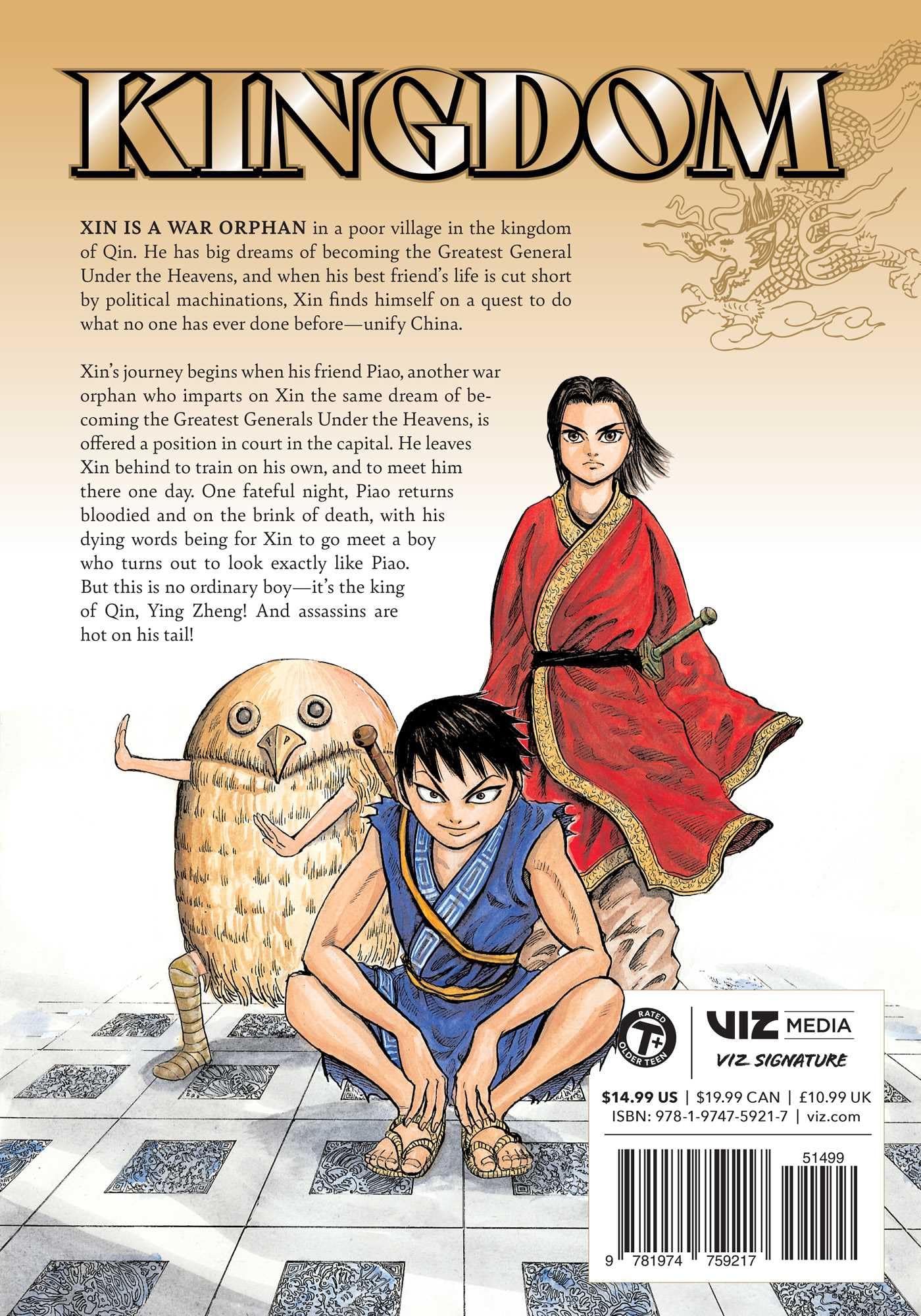 Kingdom, Vol. 1 Kingdom, Vol. 1 Paperback Kindle