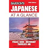 Japanese at a Glance (Barron's Foreign Language Guides)