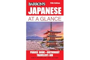 Japanese at a Glance