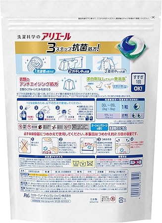 アリエール ジェルボール 抗菌 洗濯洗剤 詰め替え 超ジャンボ 44個入 アリエール ドラッグストア Amazon