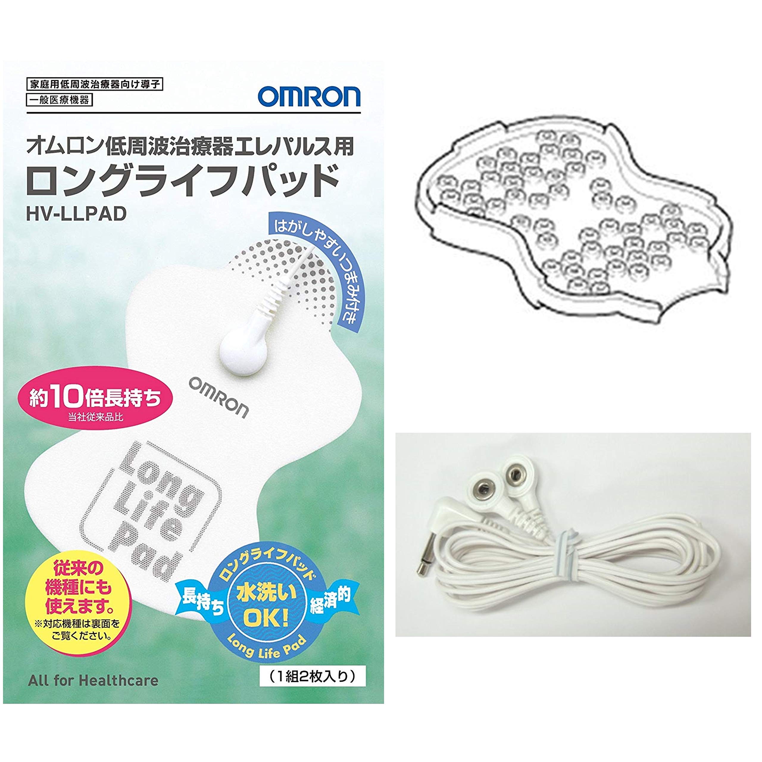 Mua オムロン 低周波治療器 エレパルス用 ロングライフパッド Hv Llpad 低周波治療器用導子コード A Hv Code A オムロンヘルスケア 導子収納具 パッド貼付板 Hv Llpad Ehold セット Tren Amazon Nhật Chinh Hang 21 Fado