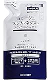 コラージュフルフル ネクストシャンプー すっきりさらさらタイプ (つめかえ用) 280mL (医薬部外品)
